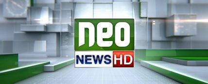 Neo News HD